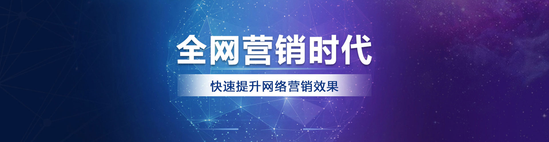 大丰百度推广竞价